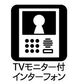 野田市中根　第１０　新築　全３棟