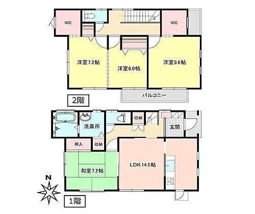 埼玉県さいたま市北区日進町３丁目 3480万円