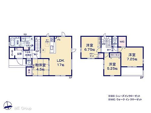 千葉県柏市高田 3490万円 4LDK