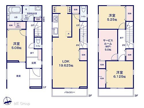 埼玉県川口市南町１丁目 4980万円 3SLDK