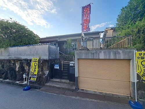 奈良県香芝市関屋北２丁目 1300万円