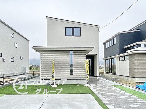 奈良県葛城市北花内 3580万円 4LDK