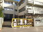 生駒市青山台　新築一戸建て　２３－１期　全１区画