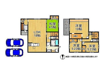 奈良県橿原市五井町　新築一戸建て 家事動線を考えた間取りです、家事がしやすいのが嬉しいですね！