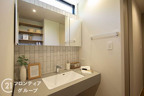 detached 大字疋相