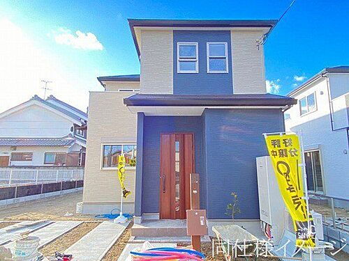 奈良県奈良市神功５丁目 3980万円 4LDK