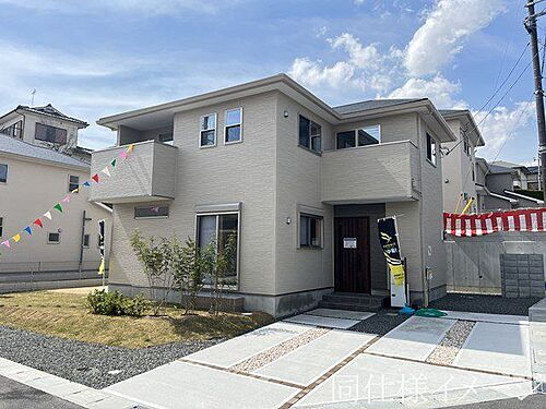奈良県生駒郡三郷町立野北１丁目 2790万円 4LDK