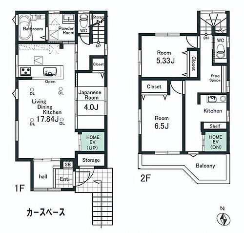 神奈川県藤沢市大庭 中古住宅