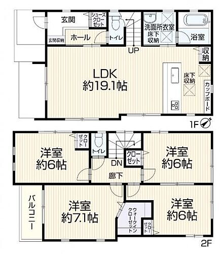 detached 忠生1丁目