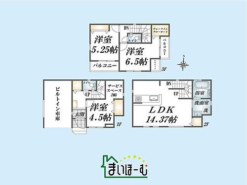 埼玉県川口市本前川2丁目 蕨駅 新築一戸建て 物件詳細