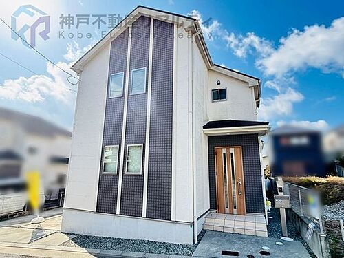 兵庫県神戸市北区北五葉５丁目 2350万円