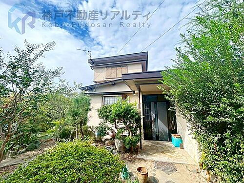 兵庫県神戸市西区平野町大野 中古住宅