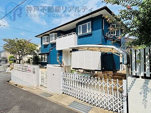 兵庫県神戸市垂水区つつじが丘１丁目 中古住宅