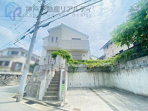 兵庫県神戸市垂水区多聞台４丁目 2580万円