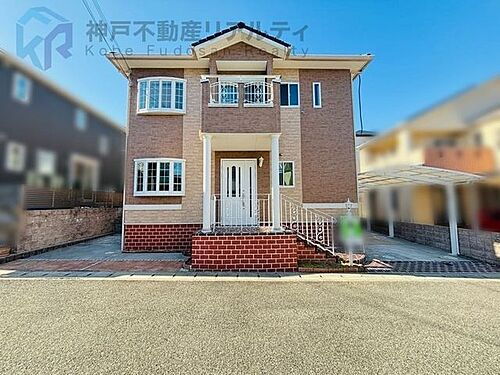 兵庫県神戸市北区緑町２丁目 2580万円