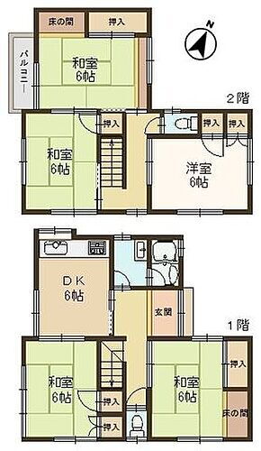 兵庫県神戸市垂水区旭が丘3丁目 垂水駅 中古住宅 物件詳細