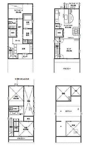 大阪府堺市中区新家町 2780万円