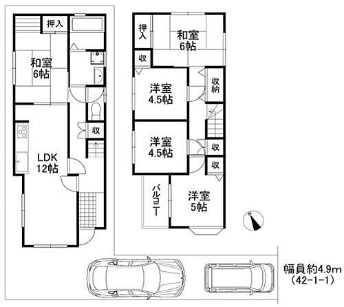 大阪府和泉市池田下町 1688万円