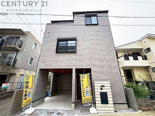 兵庫県神戸市灘区岩屋中町３丁目 6380万円 4LDK