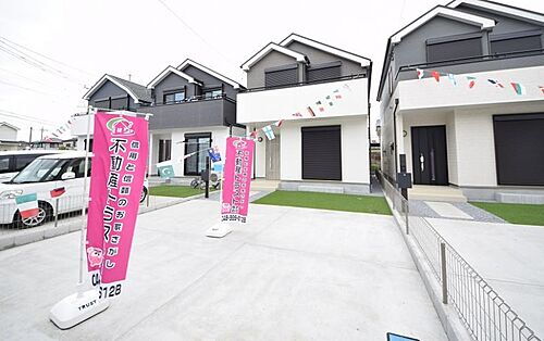 埼玉県三郷市谷口 3890万円 4LDK