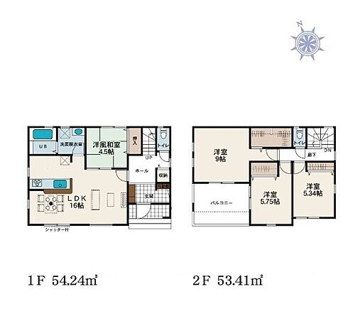 埼玉県白岡市白岡 3580万円 4LDK