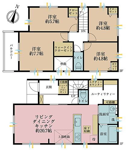 千葉県松戸市上本郷 4798万円 4LDK