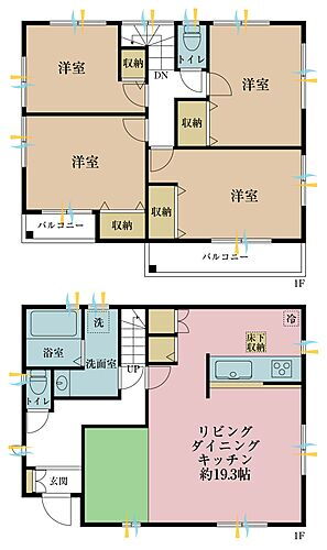 東京都葛飾区水元１丁目 3970万円 4LDK