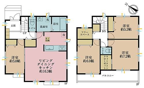 千葉県松戸市牧の原１丁目 4490万円 4LDK