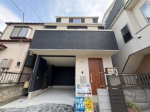 東京都足立区皿沼３丁目 4398万円 2SLDK