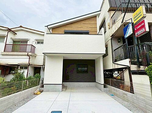 東京都江戸川区松本1丁目 6199万円 4LDK