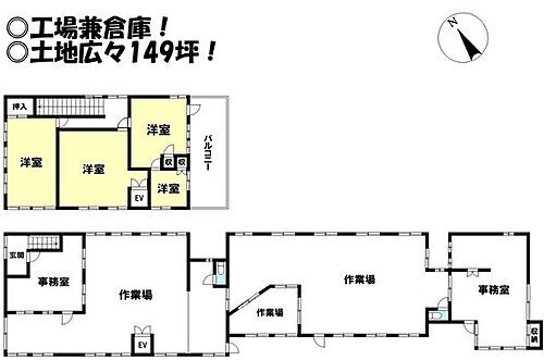 愛知県豊川市伊奈町出口 1990万円 ワンルーム