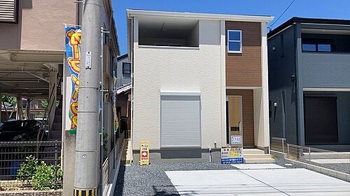 福岡県北九州市若松区栄盛川町 2248万円 3SLDK