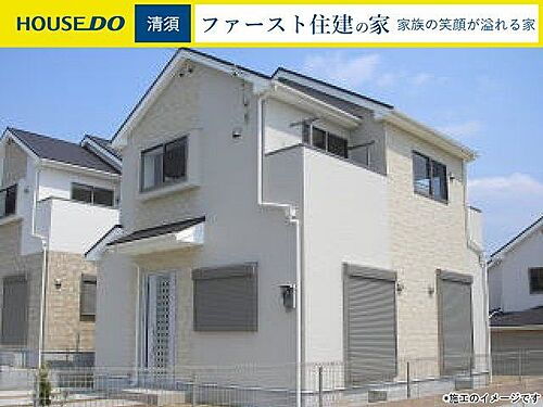 愛知県清須市西枇杷島町片町 3590万円 3LDK