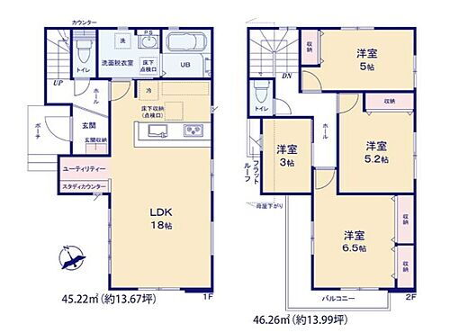千葉県鎌ケ谷市東鎌ケ谷１丁目 3499万円 4LDK