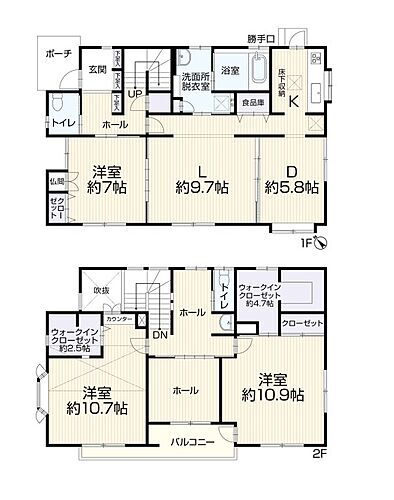 千葉県千葉市若葉区みつわ台２丁目 中古住宅