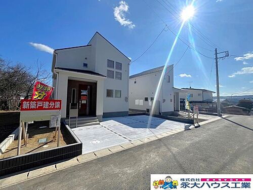 宮城県仙台市太白区鈎取１丁目 2980万円 4LDK