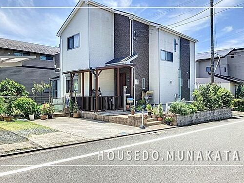 福岡県宗像市公園通り３丁目 2300万円