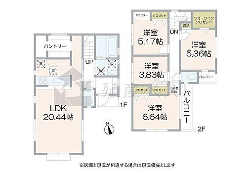 東京都練馬区富士見台４丁目 6980万円 4LDK