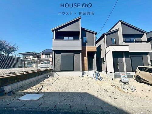 福岡県春日市弥生7丁目 4298万円 4LDK