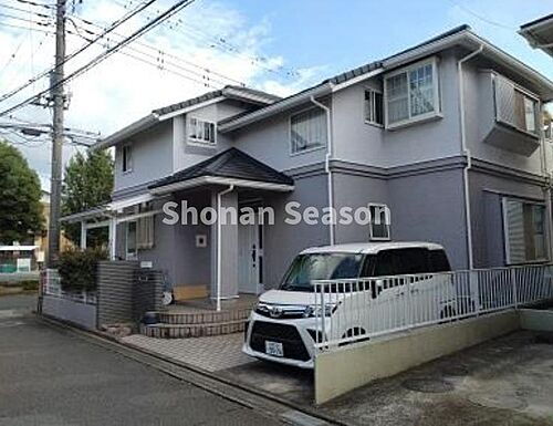 神奈川県平塚市岡崎 2980万円