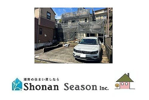 神奈川県海老名市上今泉６丁目 3299万円