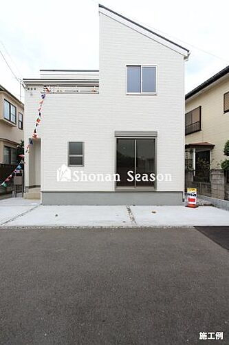 神奈川県海老名市杉久保北４丁目 3580万円 3LDK