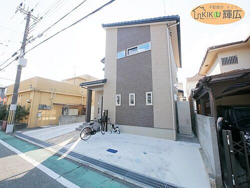 兵庫県加古川市平岡町二俣 4500万円