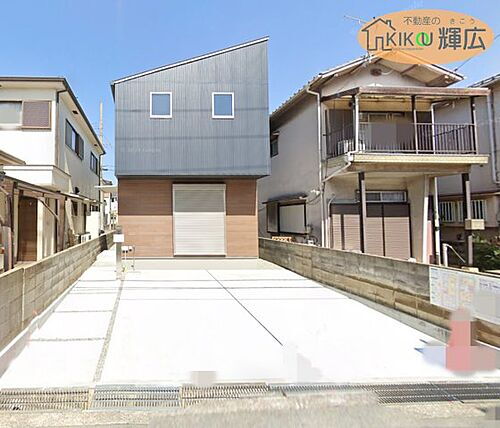兵庫県加古川市野口町坂井 中古住宅