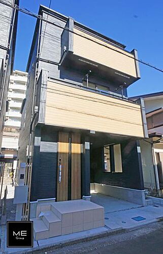 神奈川県大和市西鶴間３丁目 3280万円 3LDK