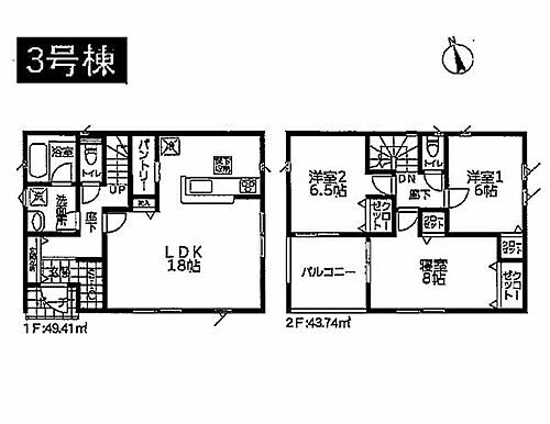 神奈川県茅ヶ崎市松尾 4480万円 3LDK