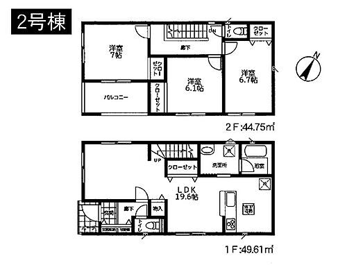 神奈川県厚木市下川入 3180万円 3LDK