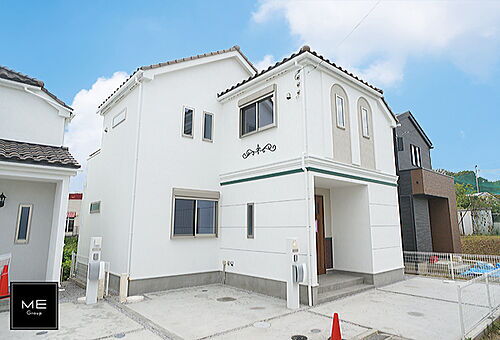 東京都町田市図師町 中古住宅