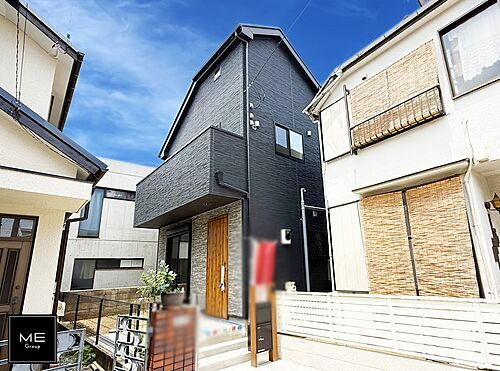 東京都調布市飛田給２丁目 4980万円 3LDK