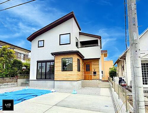 東京都日野市百草 5299万円 4LDK